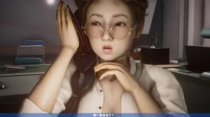 可伶女同事 - Page 39