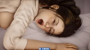 可伶女同事 - Page 67