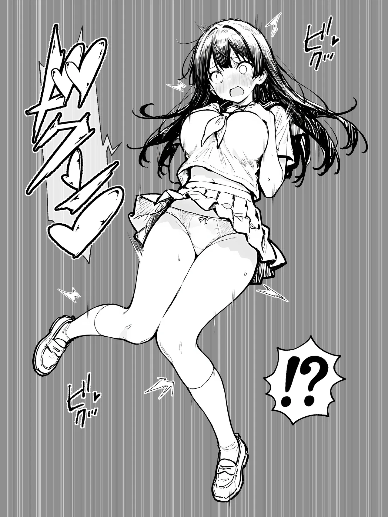 晴天艦 女体化したオレがみんなのためにできること - Image 20