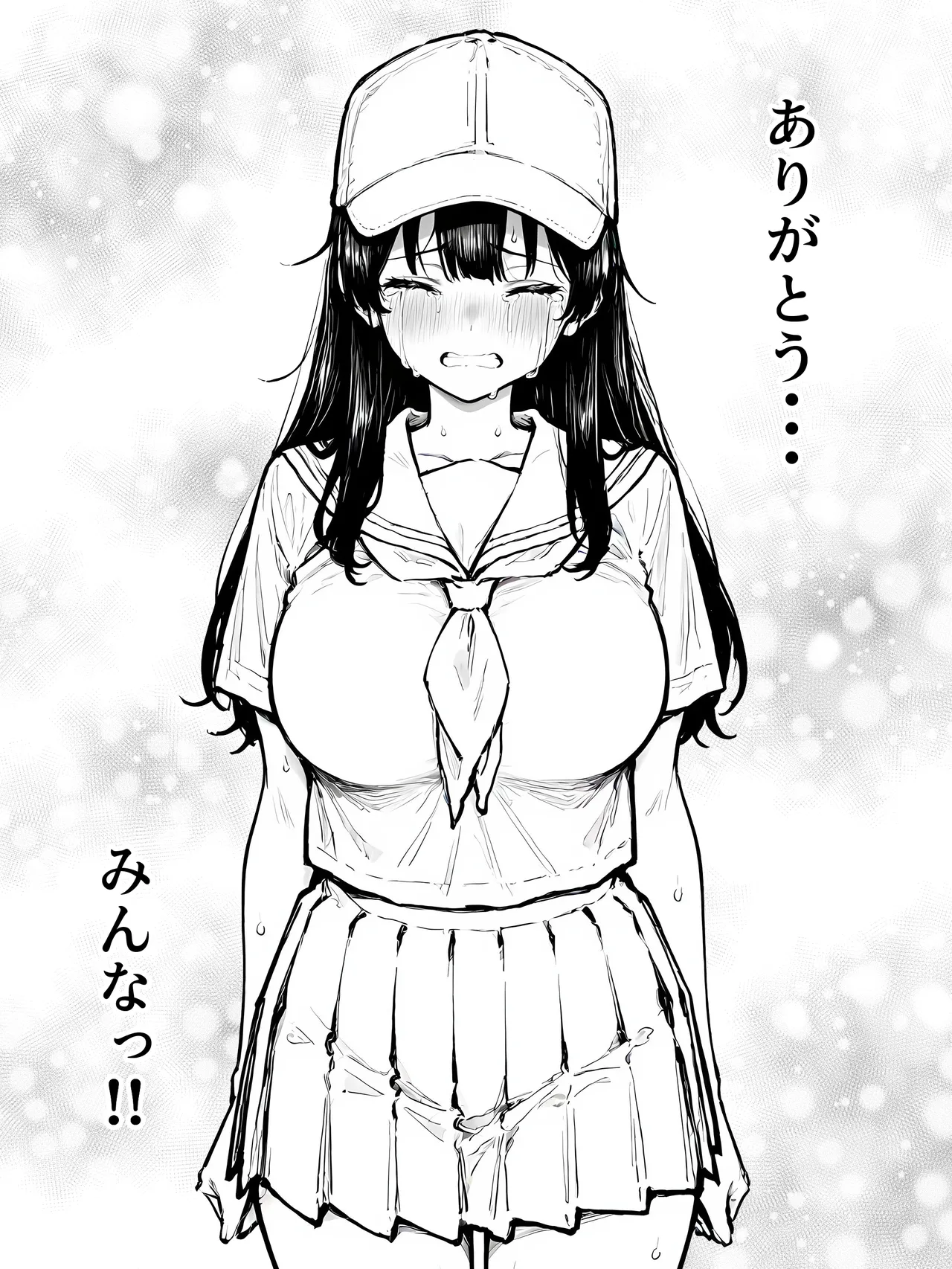 晴天艦 女体化したオレがみんなのためにできること - Image 69