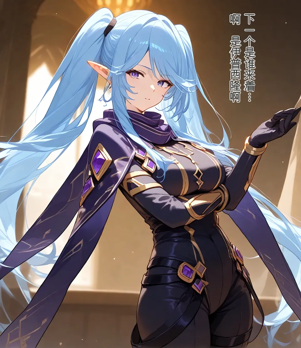 エロスケベー 敗北シャドガーデン 白云岩个人机翻 - Image 49