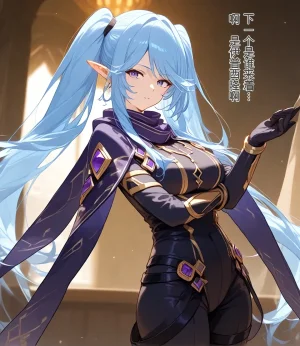 エロスケベー 敗北シャドガーデン 白云岩个人机翻 - Page 49