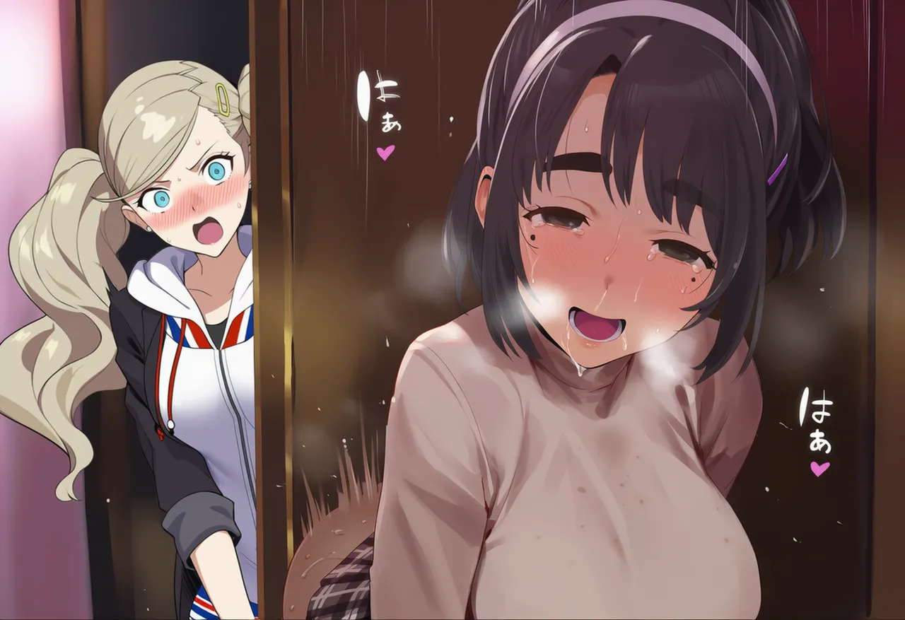 しまむらわさび 高巻杏 - Image 11