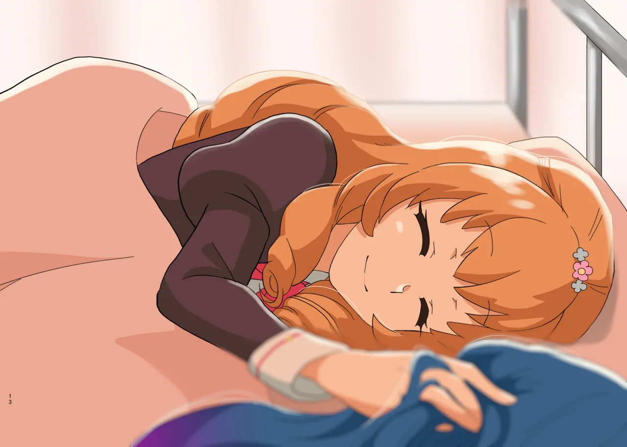 ユメサクフォト - Image 13