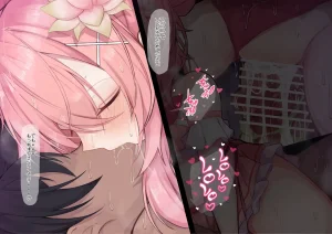 もりの クルクマちゃん フラワーナイトガール - Page 14