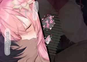 もりの クルクマちゃん フラワーナイトガール - Page 9