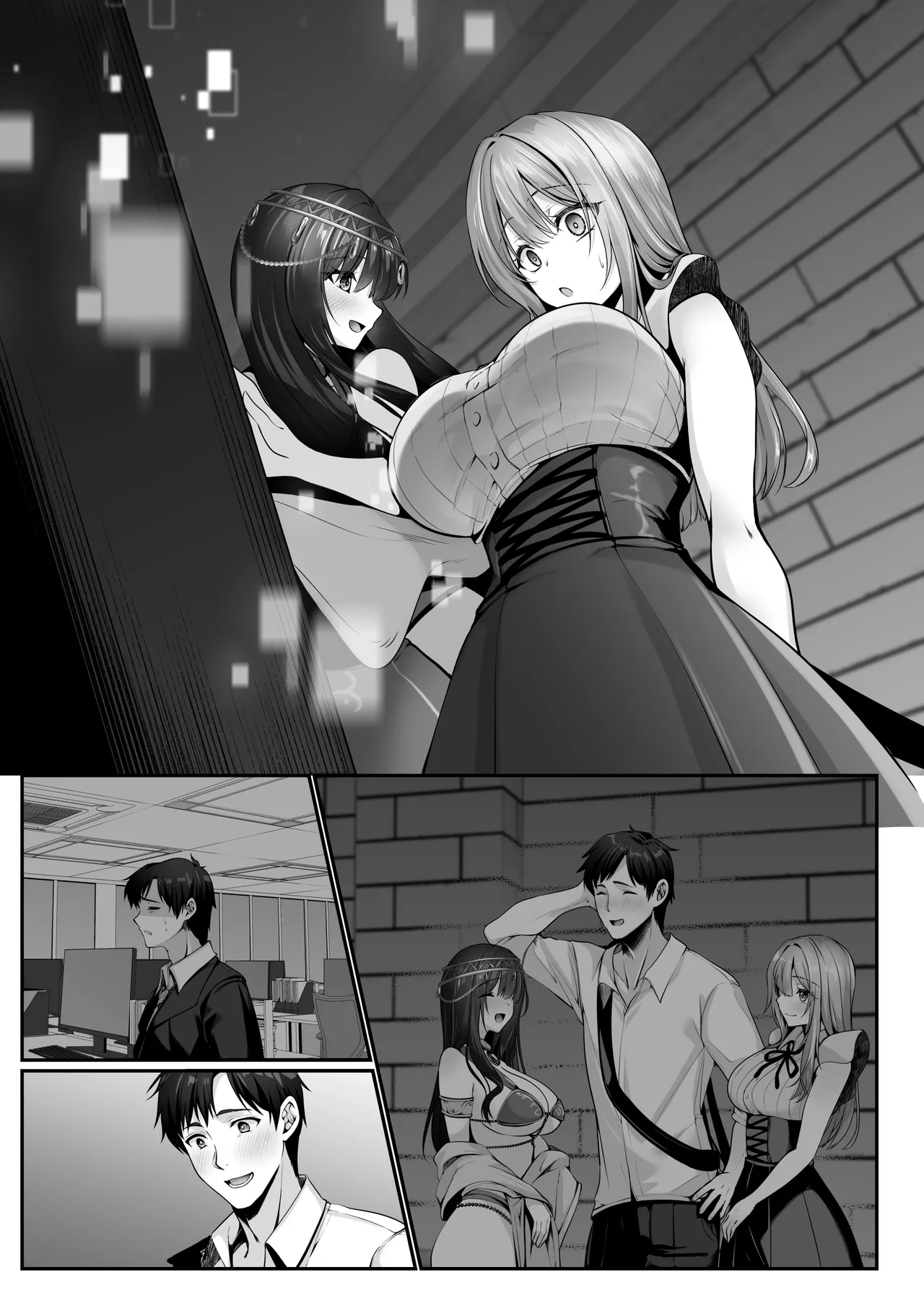 聖華快楽書店 くまっこ セックスレベリング 美人社長とダンジョン探索に行ったら全滅しそうになったのでセックスで乗り越える話 - Image 112