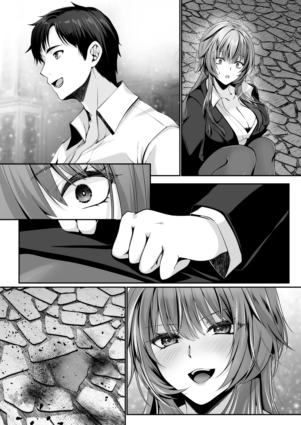聖華快楽書店 くまっこ セックスレベリング 美人社長とダンジョン探索に行ったら全滅しそうになったのでセックスで乗り越える話 - Image 122