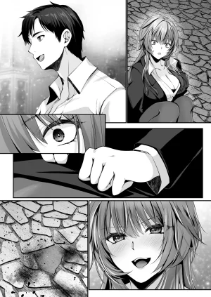 聖華快楽書店 くまっこ セックスレベリング 美人社長とダンジョン探索に行ったら全滅しそうになったのでセックスで乗り越える話 - Page 122