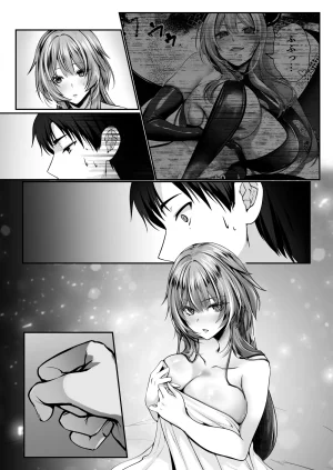 聖華快楽書店 くまっこ セックスレベリング 美人社長とダンジョン探索に行ったら全滅しそうになったのでセックスで乗り越える話 - Page 165