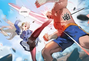 菲尔蕾蒂 和哥哥一起打游戏吧 打码 - Page 18