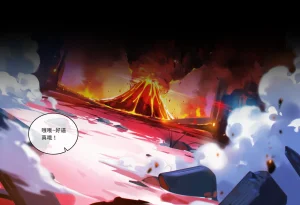 菲尔蕾蒂 和哥哥一起打游戏吧 打码 - Page 7