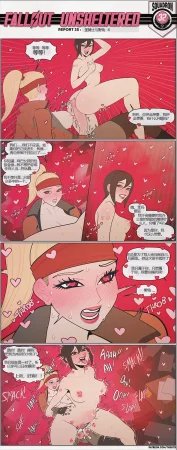 荒淫避难所 - Page 35