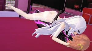 丘须窝 妖兰的末路 - Page 3