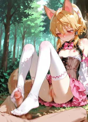 ラティーファがオナニーしているところを見られた - Page 43