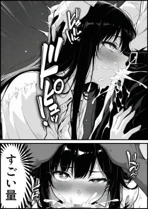 もみじもみもみ工房 上級国民の清純妻孕まされる息子の成績を理由に - Page 41