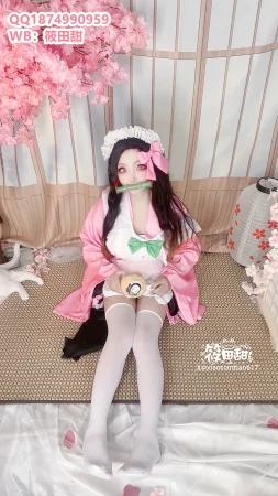 香草奶喵 - 鬼灭之刃 祢豆子 - Page 31