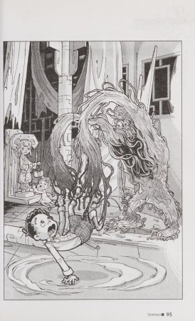 雷欧幻像查理九世 青铜棺的葬礼 - Page 104