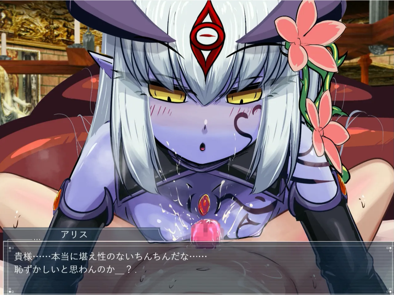 南瓜戦士ランド ちっちゃくても魔王 ダイジェスト - Image 13