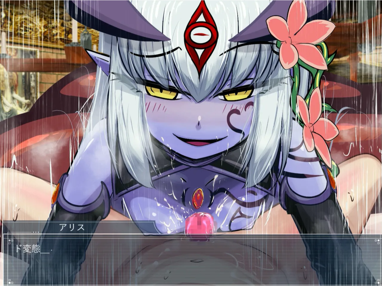 南瓜戦士ランド ちっちゃくても魔王 ダイジェスト - Image 14