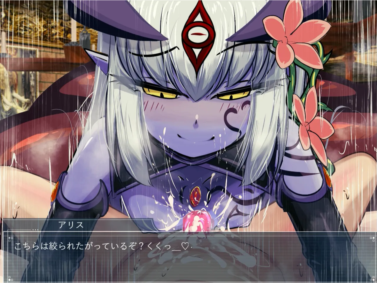 南瓜戦士ランド ちっちゃくても魔王 ダイジェスト - Image 18