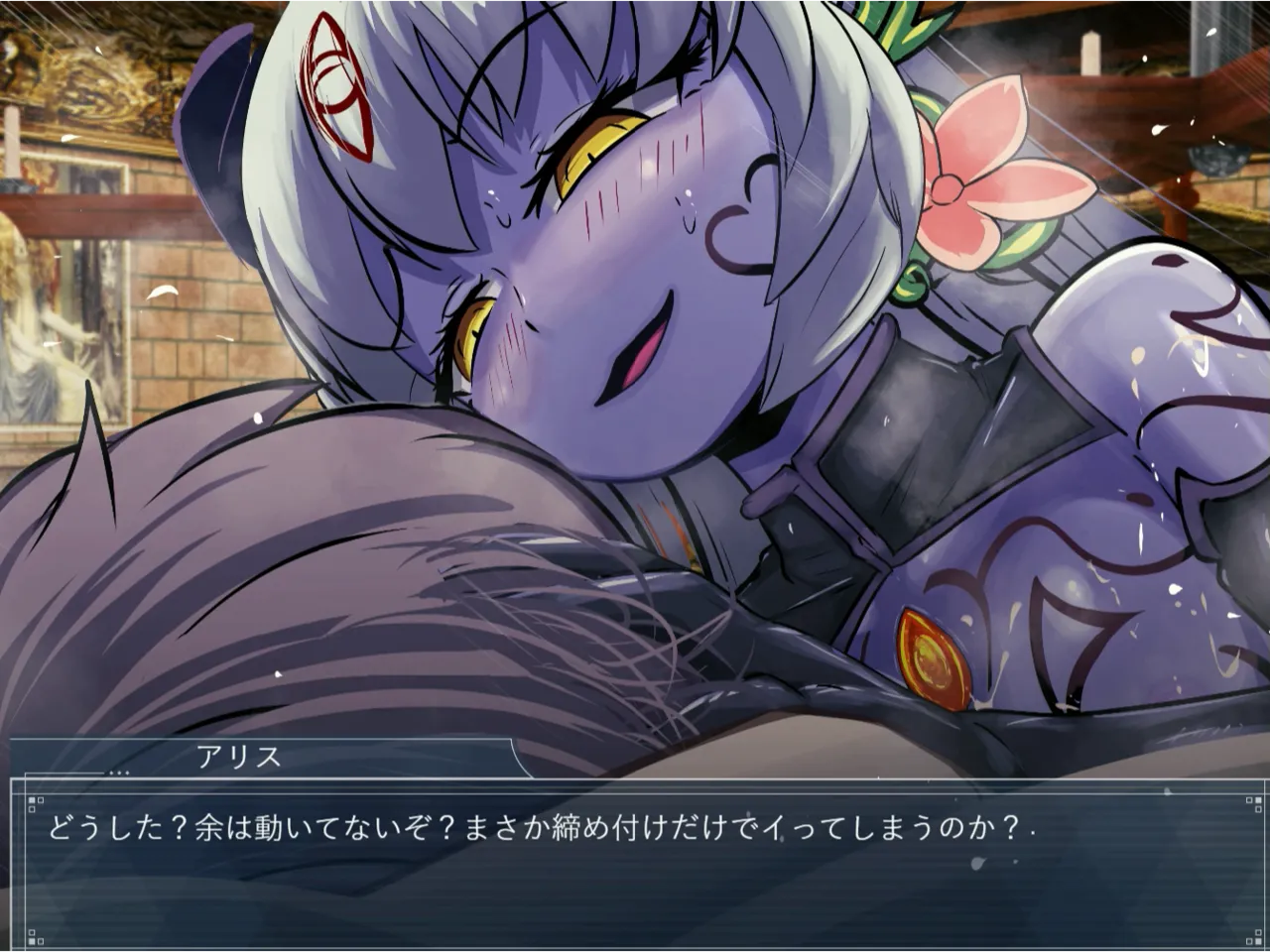 南瓜戦士ランド ちっちゃくても魔王 ダイジェスト - Image 26