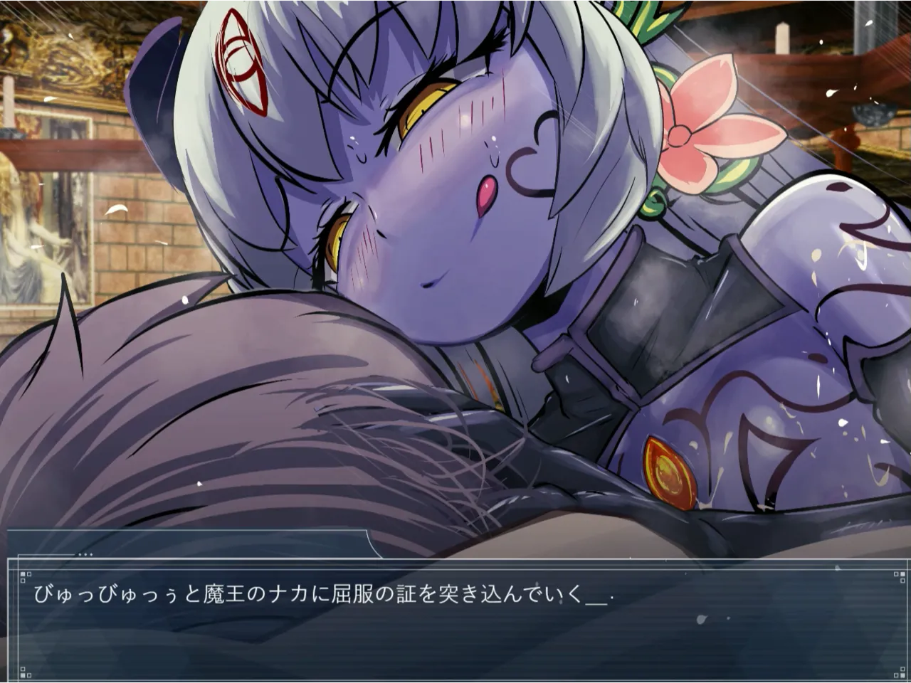 南瓜戦士ランド ちっちゃくても魔王 ダイジェスト - Image 30