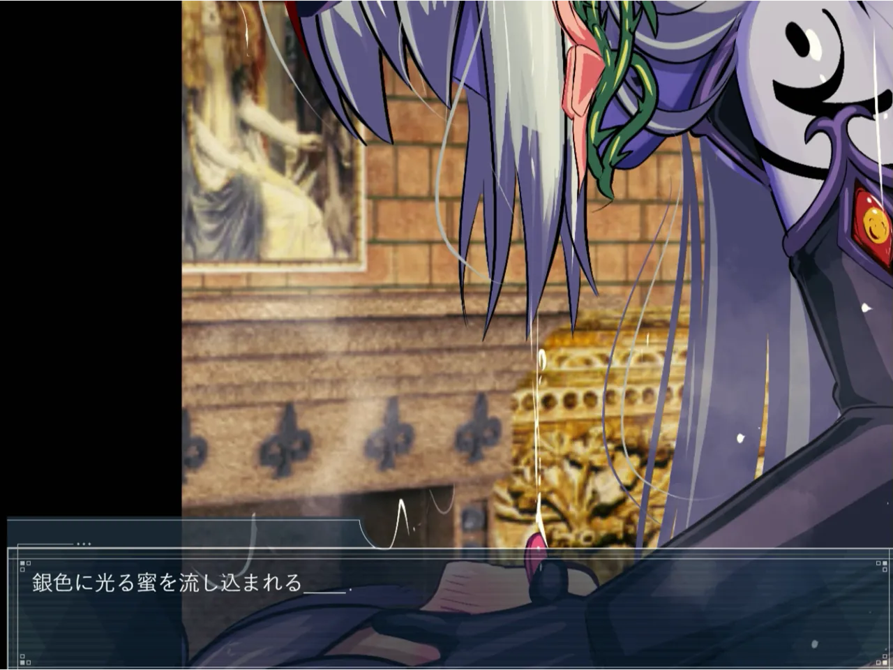 南瓜戦士ランド ちっちゃくても魔王 ダイジェスト - Image 34