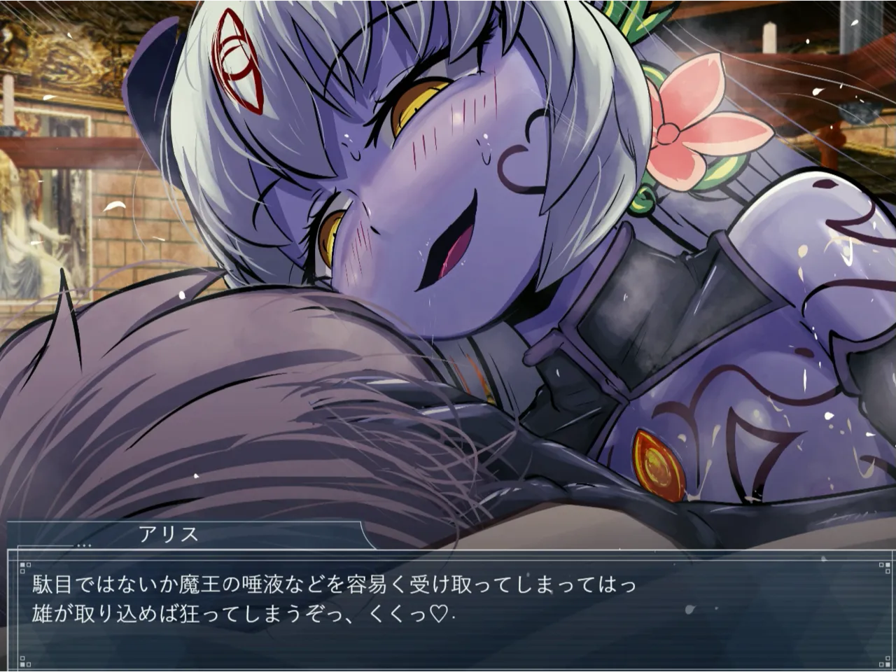 南瓜戦士ランド ちっちゃくても魔王 ダイジェスト - Image 37