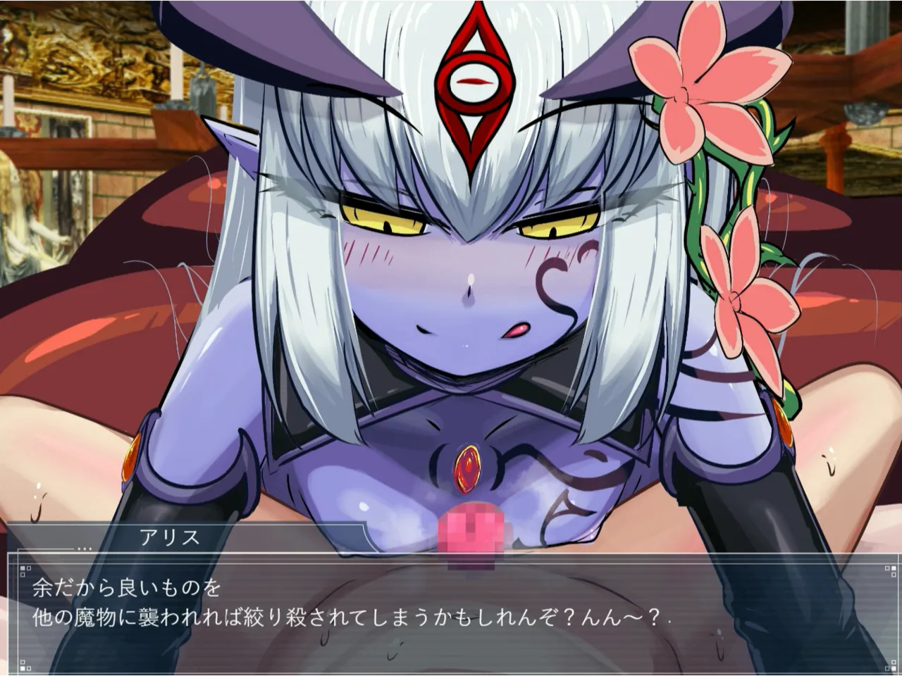 南瓜戦士ランド ちっちゃくても魔王 ダイジェスト - Image 7