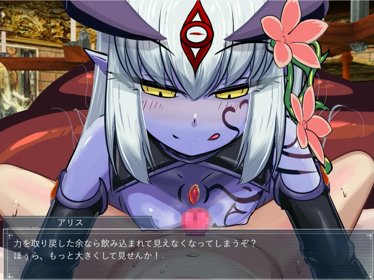 南瓜戦士ランド ちっちゃくても魔王 ダイジェスト - Image 8