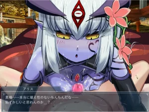 南瓜戦士ランド ちっちゃくても魔王 ダイジェスト - Page 13