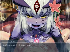 南瓜戦士ランド ちっちゃくても魔王 ダイジェスト - Page 19