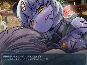 南瓜戦士ランド ちっちゃくても魔王 ダイジェスト - Page 24