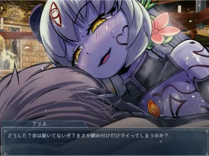 南瓜戦士ランド ちっちゃくても魔王 ダイジェスト - Page 26