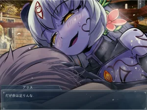 南瓜戦士ランド ちっちゃくても魔王 ダイジェスト - Page 31