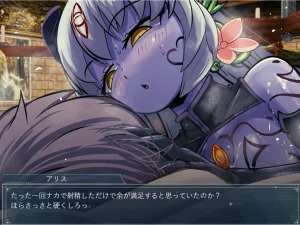 南瓜戦士ランド ちっちゃくても魔王 ダイジェスト - Page 32