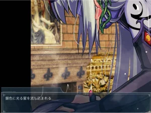 南瓜戦士ランド ちっちゃくても魔王 ダイジェスト - Page 34