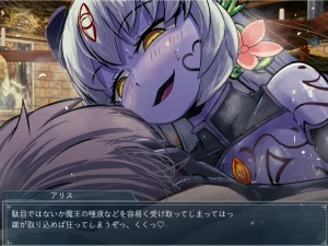 南瓜戦士ランド ちっちゃくても魔王 ダイジェスト - Page 37