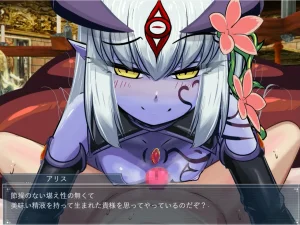 南瓜戦士ランド ちっちゃくても魔王 ダイジェスト - Page 6