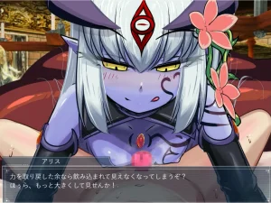 南瓜戦士ランド ちっちゃくても魔王 ダイジェスト - Page 8