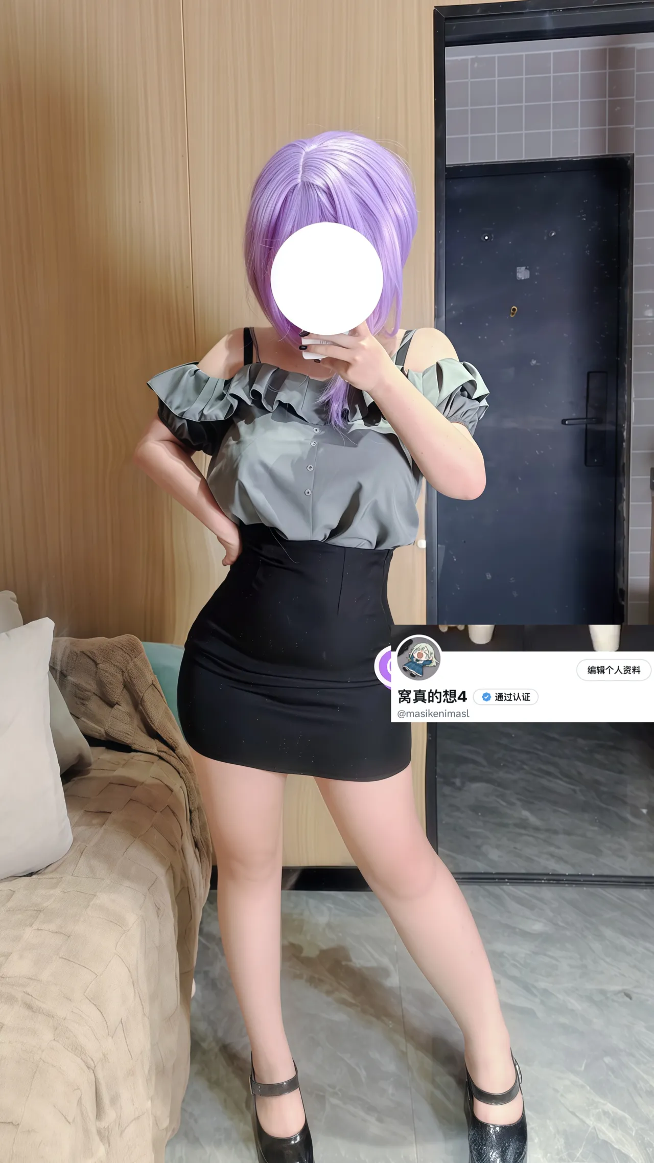 悠酱-喵梦 - Image 2