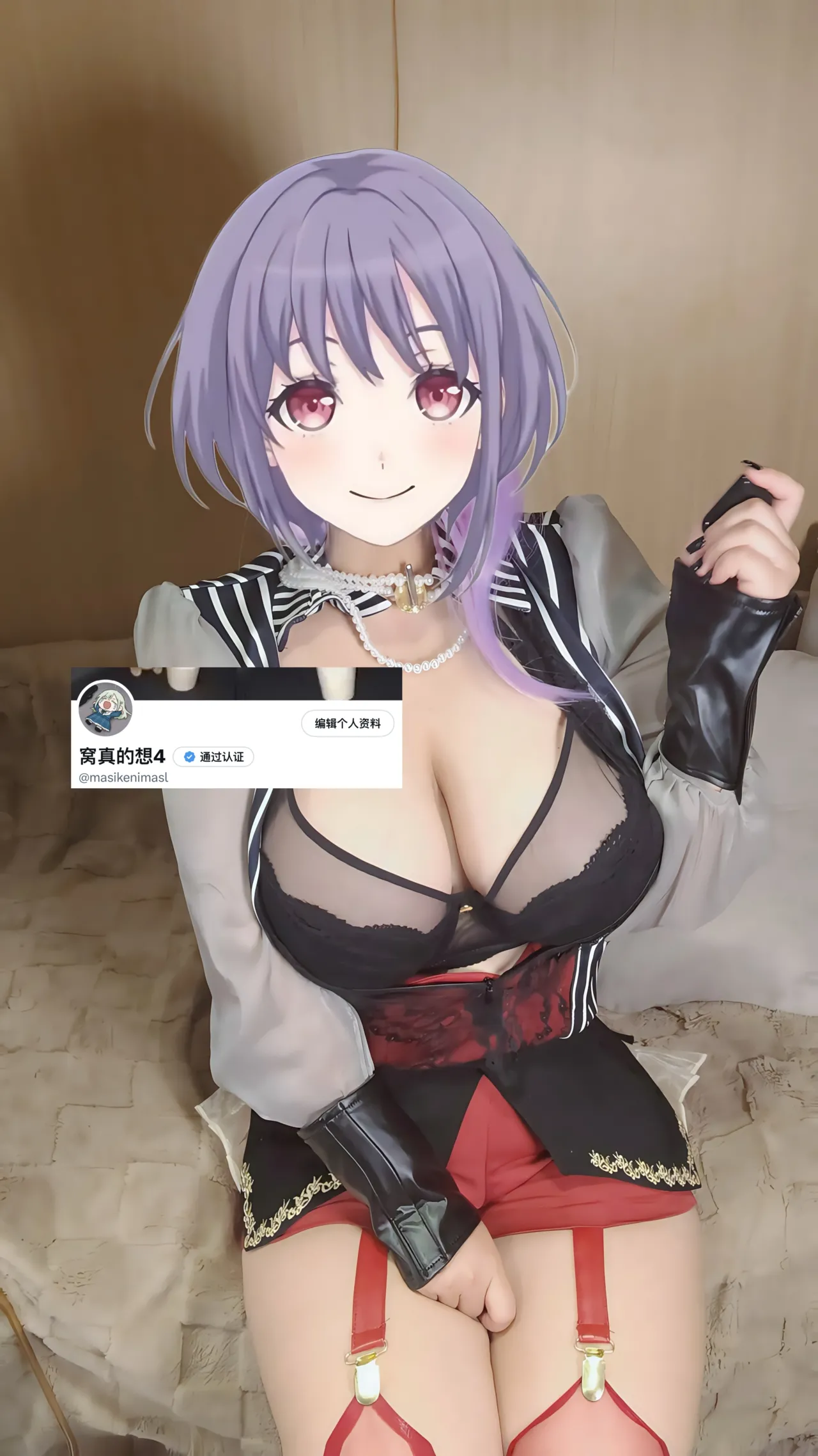 悠酱-喵梦 - Image 3