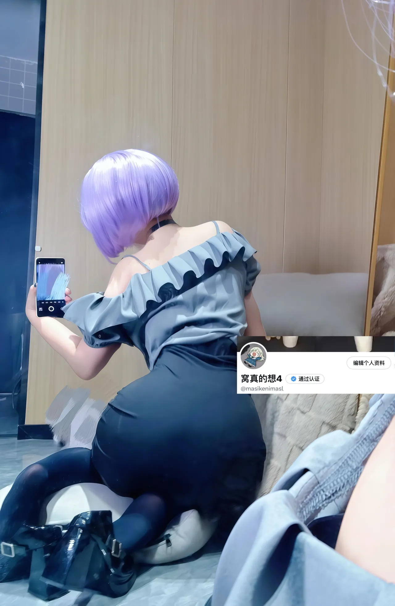 悠酱-喵梦 - Image 6