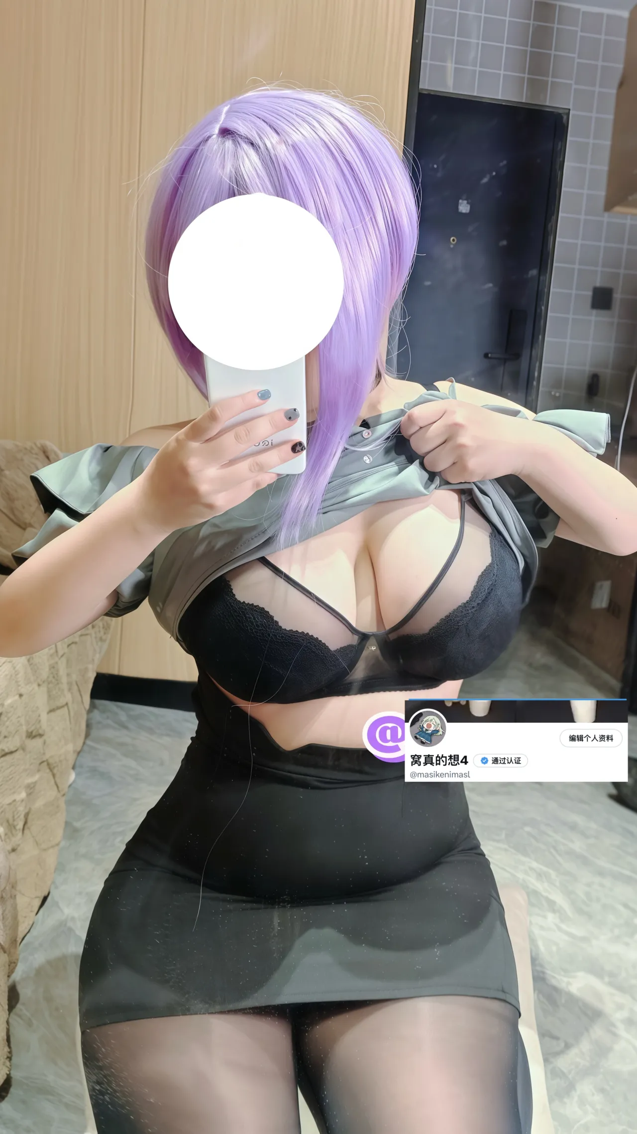 悠酱-喵梦 - Image 7