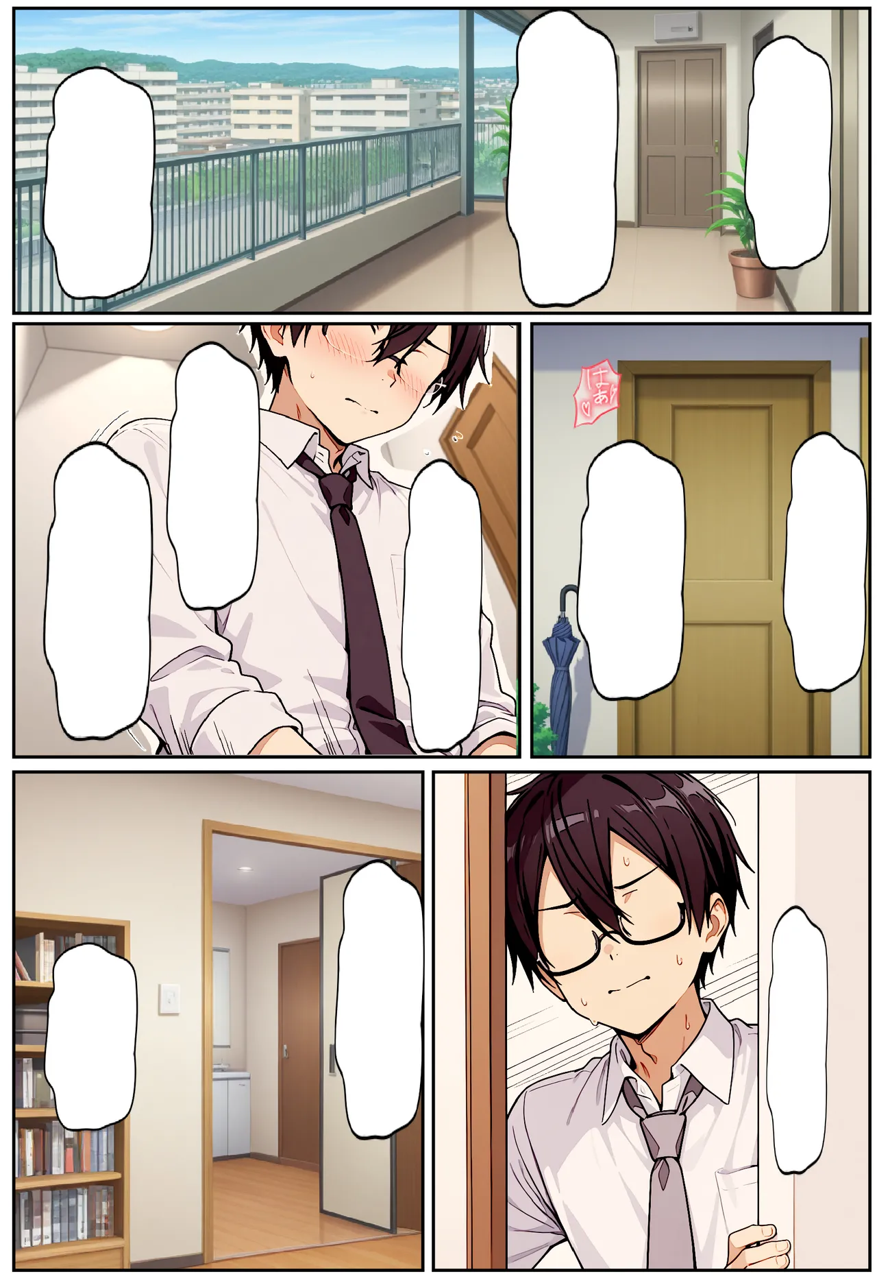 ちるイル むちむち清楚な母親の寝取られメス媚びフィットネス - Image 166