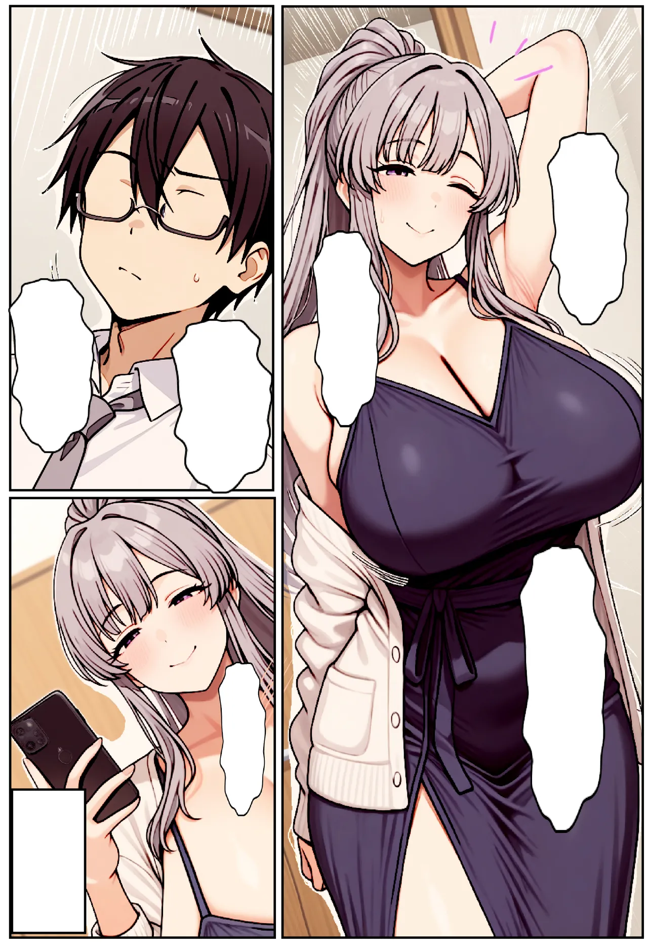 ちるイル むちむち清楚な母親の寝取られメス媚びフィットネス - Image 186