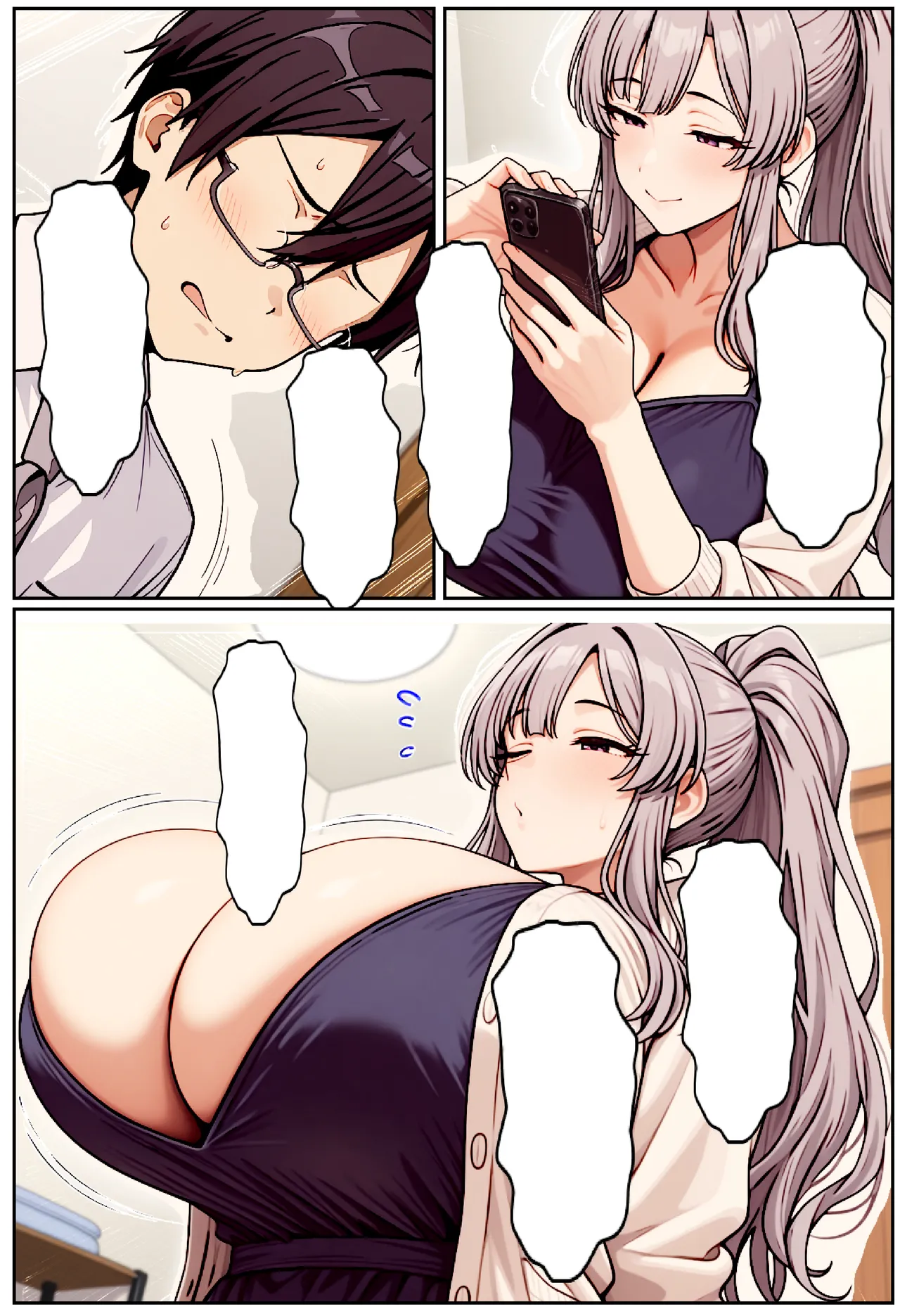 ちるイル むちむち清楚な母親の寝取られメス媚びフィットネス - Image 187