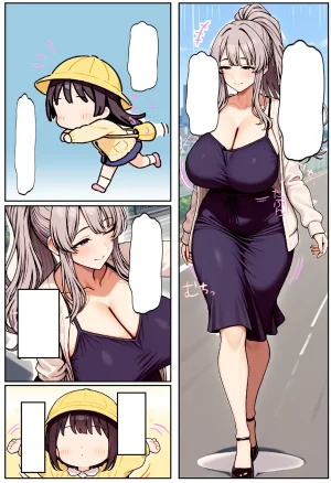 ちるイル むちむち清楚な母親の寝取られメス媚びフィットネス - Page 114