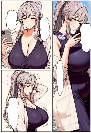 ちるイル むちむち清楚な母親の寝取られメス媚びフィットネス - Page 115